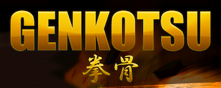 極真会館公式ゲームアプリ「GENKOTSU」
